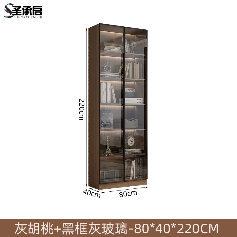 圣承启 展示柜 2门台