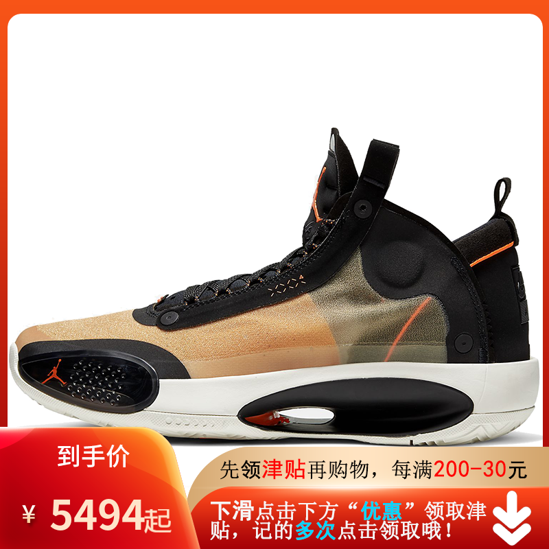 air jordan 34 aj34 电光蓝紫镂空蝉翼男士气垫缓震轻质实战篮球鞋ar