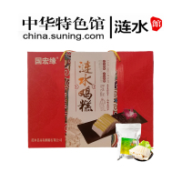 【中华特色】涟水馆涟水鸡糕淮安特产真空包装300克*4袋