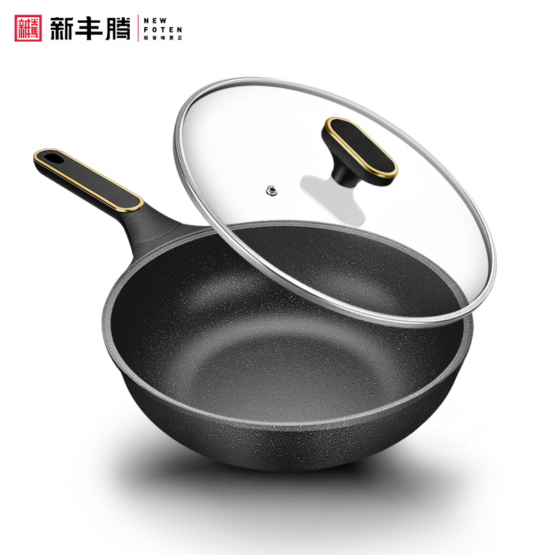 麦饭石不粘锅炒锅家用无烟炒菜锅电磁炉燃煤气灶适用无涂层平底锅金典28cm炒锅+普通盖+不锈钢蒸笼