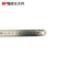晨光 (M&G ) ARL 96119 200毫米钢尺5个装 钢尺
