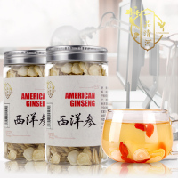 一品清河西洋参片1.0-1.2cm大片100克瓶装