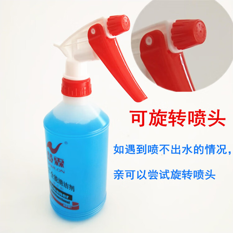 3M 慧霖清洗剂 整箱24瓶高清大图