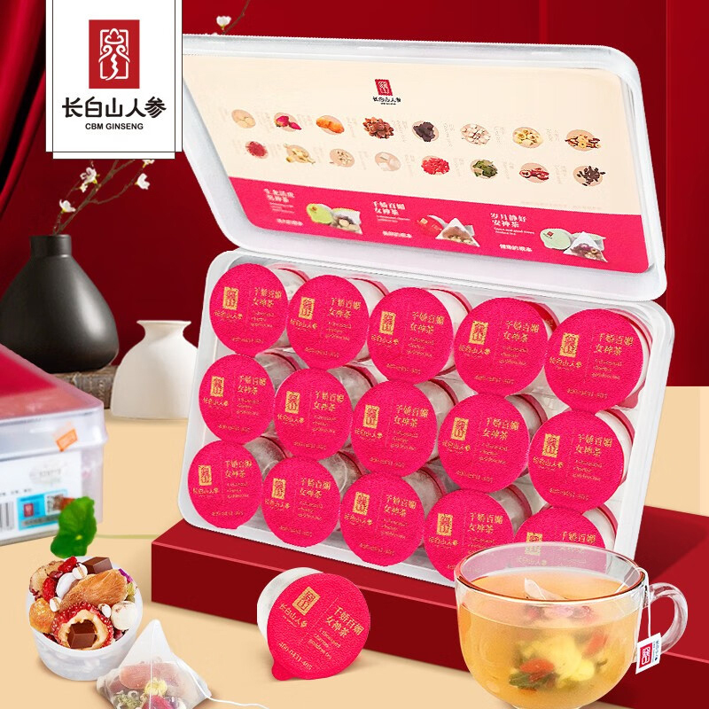 长白山人参干货礼盒千娇百媚女神茶层层滋养元气多倍女神茶630g*30罐高清大图