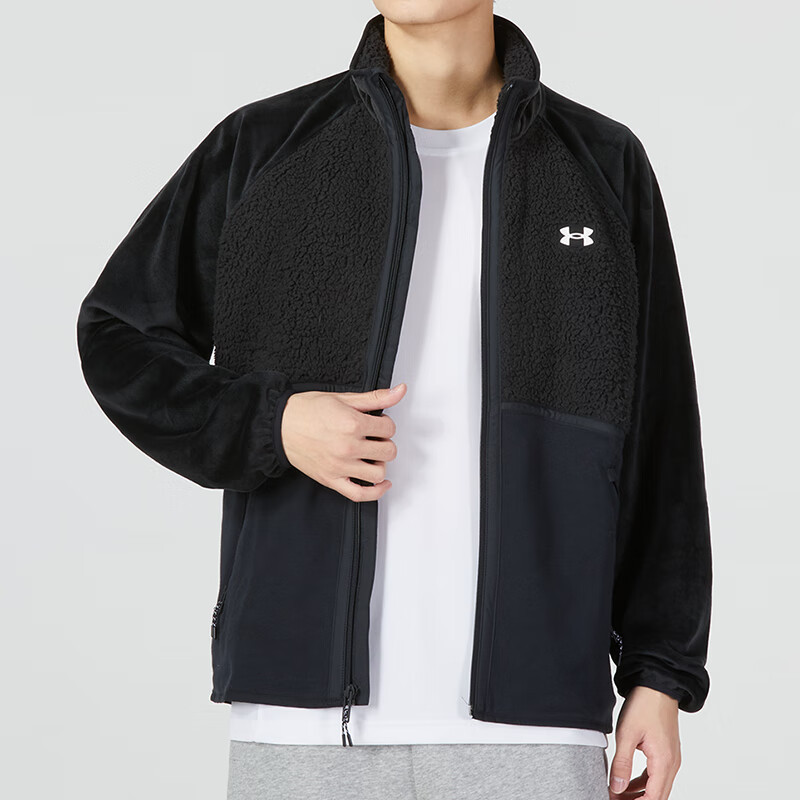 安德玛(Under Armour)男装新款立领拉链柔软丝绒保暖健身立领针织夹克1373872-001 ZP