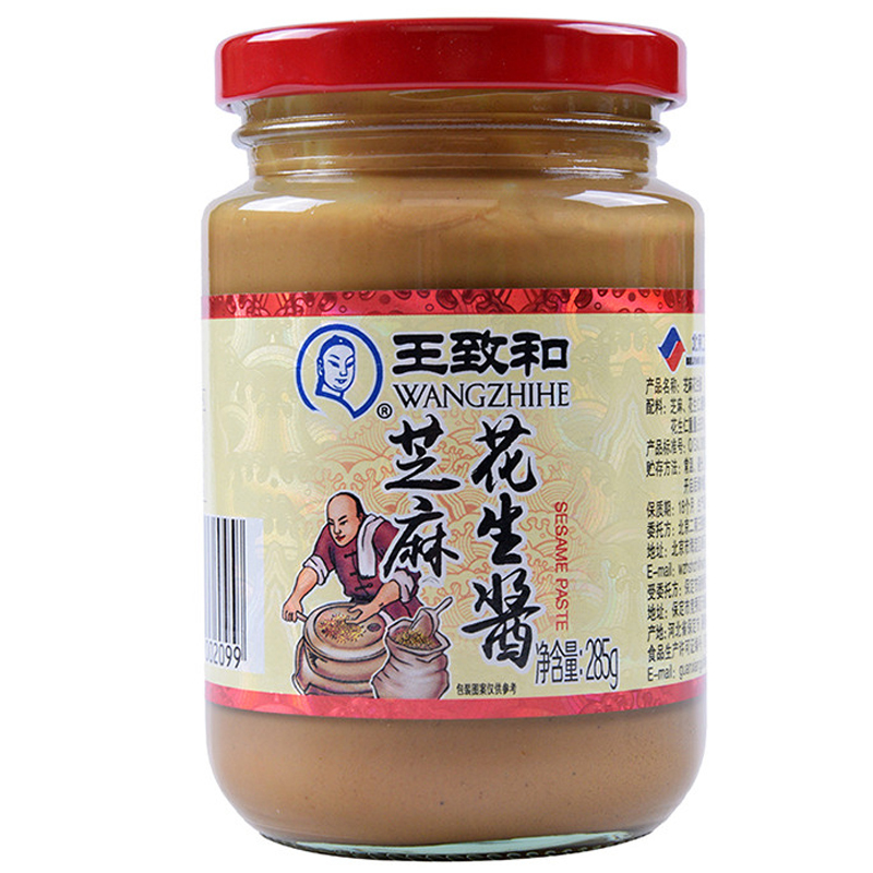 王致和混合芝麻酱285g