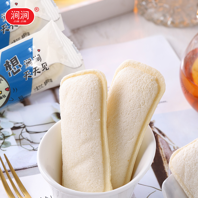 涧涧乳酸菌风味美食夹心口袋休闲面包500g早餐下午茶 一口流浆