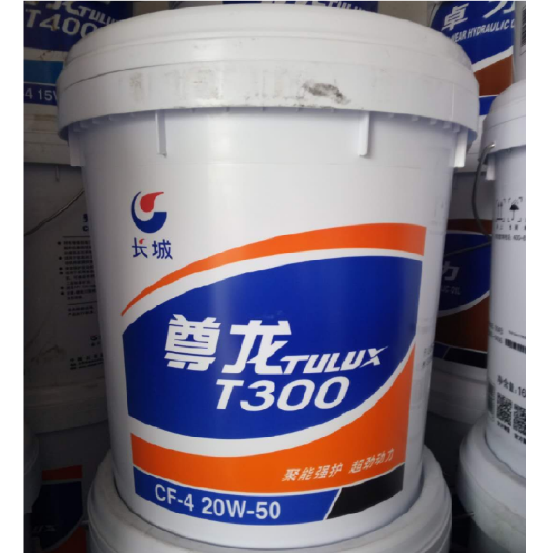 长城 CF20W-50柴油机油 CF 20W/50 18.016L