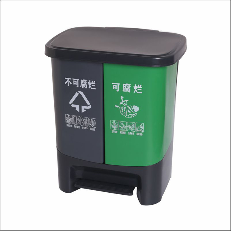 40L分类垃圾桶塑料垃圾桶脚踏分类桶 40L(颜色备注)