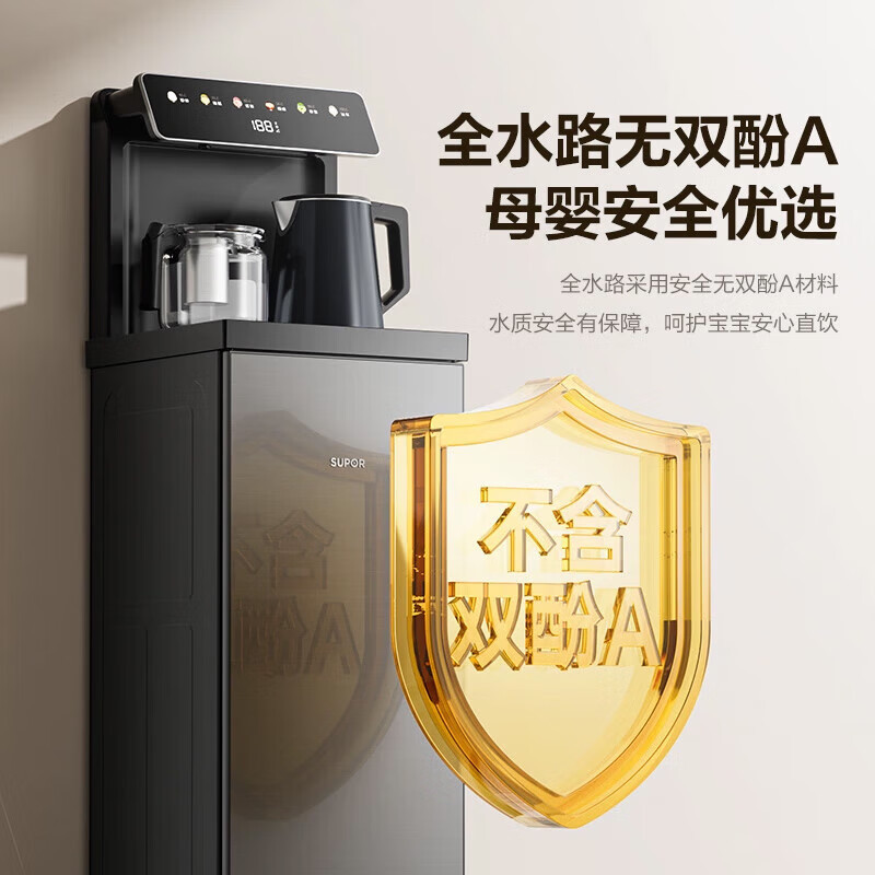 苏泊尔(SUPOR)茶吧机家用客厅饮水机茶吧柜下置式多功能温热一体机智能调温触控遥控母婴级饮水 CT05 温热型高清大图