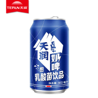 【天润旗舰店】TERUN天润奶啤发酵乳酸菌牛奶饮品300ml*24罐果味酸奶火锅伴侣乳制品