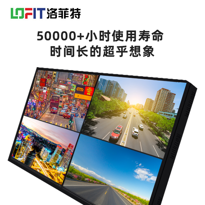 洛菲特(LOFIT)LFT650M 65英寸监视器 工业级高清液晶监控显示器 安防视频监控LED设备高清大图