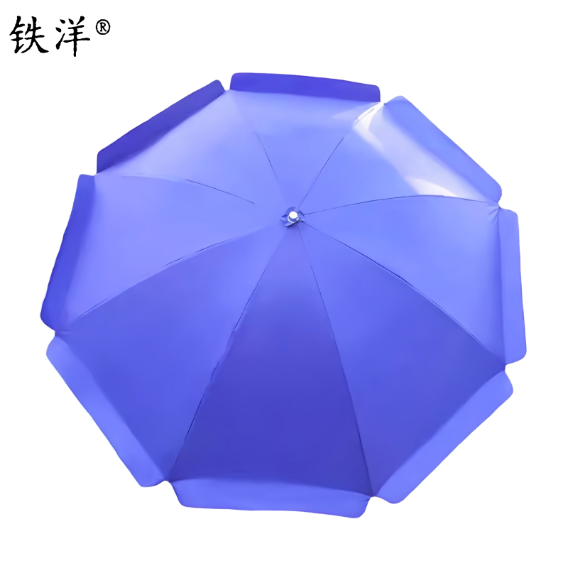 铁洋 三层骨架双层银胶布晴雨伞 2.6米蓝 把高清大图