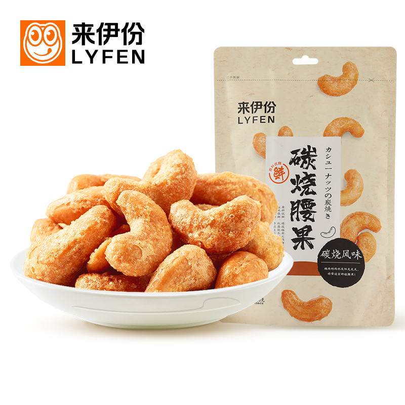 来伊份 原味 150g