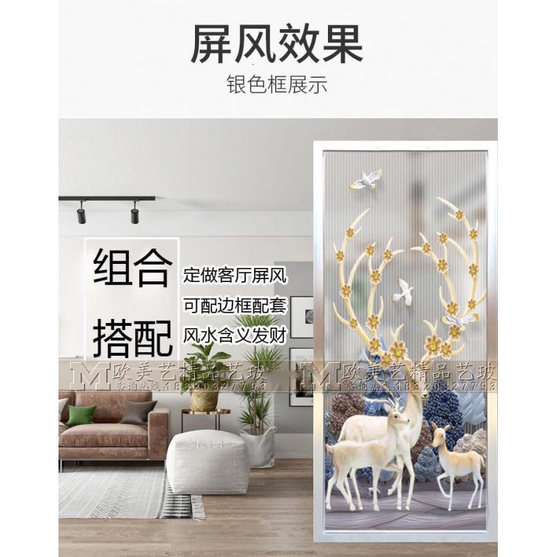 BONJEAN北欧入玄关玻璃屏风卧室隔断墙美式简易客厅艺术装饰现代发财鹿高清大图