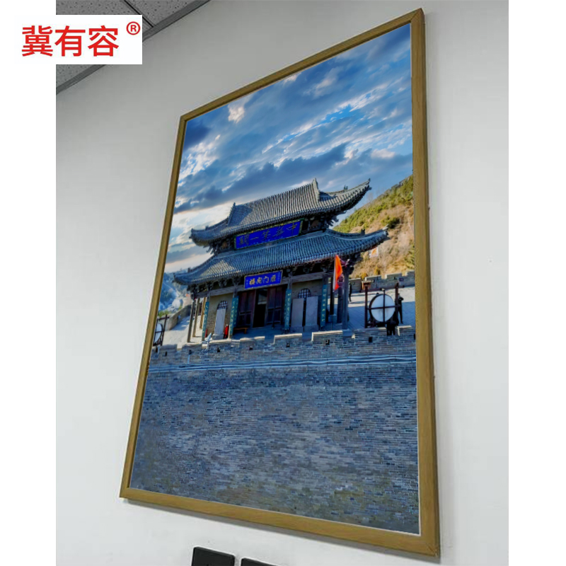 冀有容 风景画宣传画 90*60cm 1块高清大图