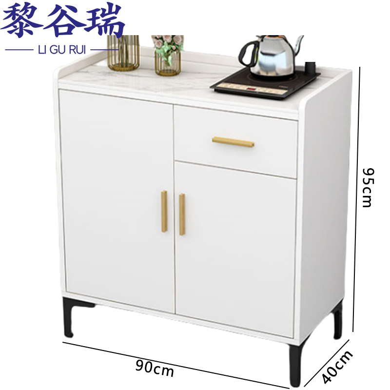 黎谷瑞 茶水柜双门90*40*95cm 台