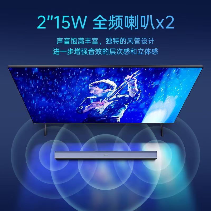飞利浦(PHILIPS)电视机条形音响 家庭影院蓝牙音箱 TAB4010 (黑色)高清大图
