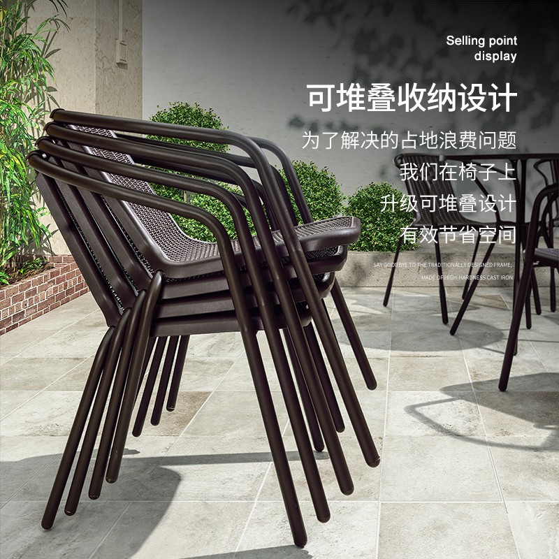 户外阳台桌椅三件套铁艺桌椅藤椅茶几三件套组合室外休闲桌椅高清大图