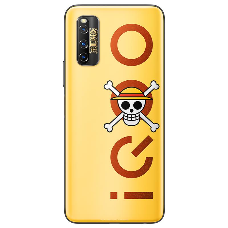vivo iQOO Z1 5G 航海王定制机 8+128G144Hz刷新率 44W快充 4500mAh大电池 全网通5G手机新品