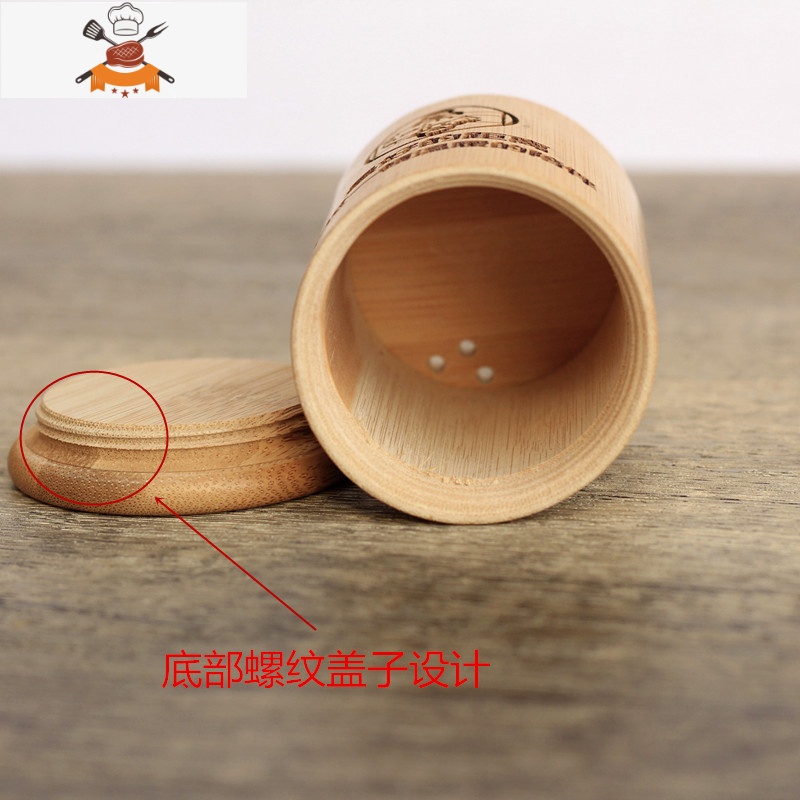 手工竹制牙签盒创意牙签收纳筒实木圆形竹制个性木质牙签桶牙签罐 敬平 螺纹底盖款牙签筒高清大图