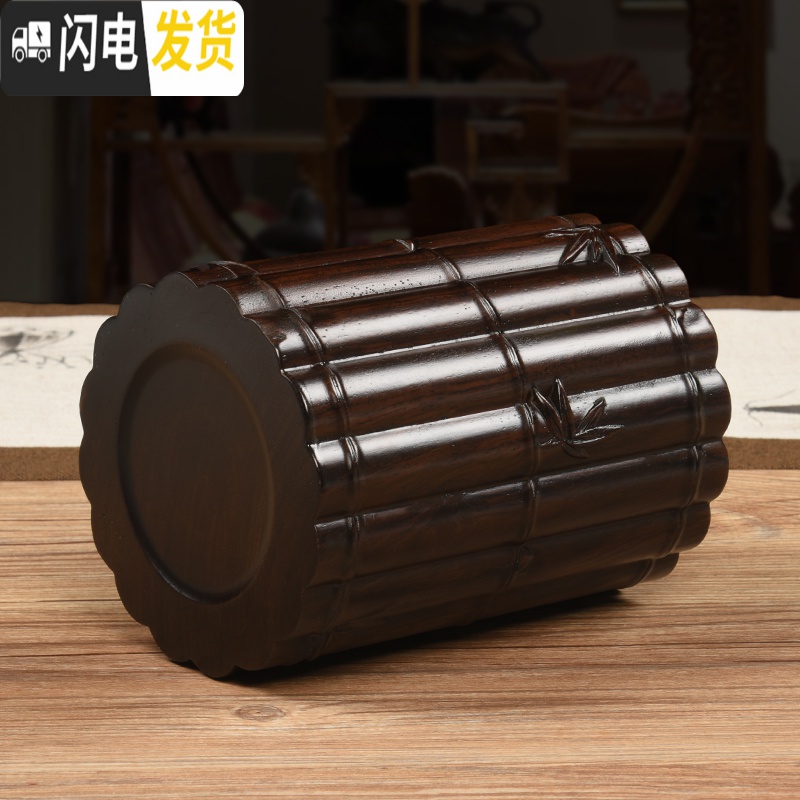 三维工匠红木笔筒创意刻办公桌面摆件复古中国风木质收纳盒男实木头 大荷花(刻字1)高清大图
