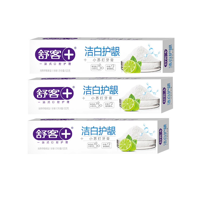 舒客(Saky)小苏打牙膏洁白护龈 120g*3支