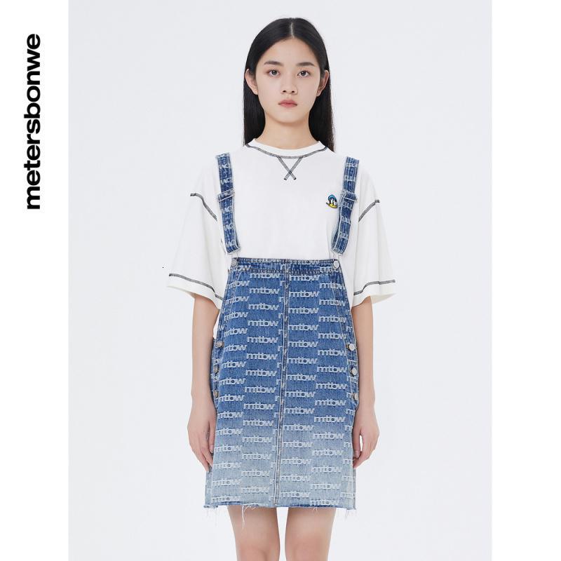 [1件5折价:165]美特斯邦威女基本经典款背带牛仔半裙