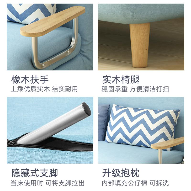 折叠床单人床家用简易床双人床办公室躺椅午睡床午休床沙发床两用高清大图