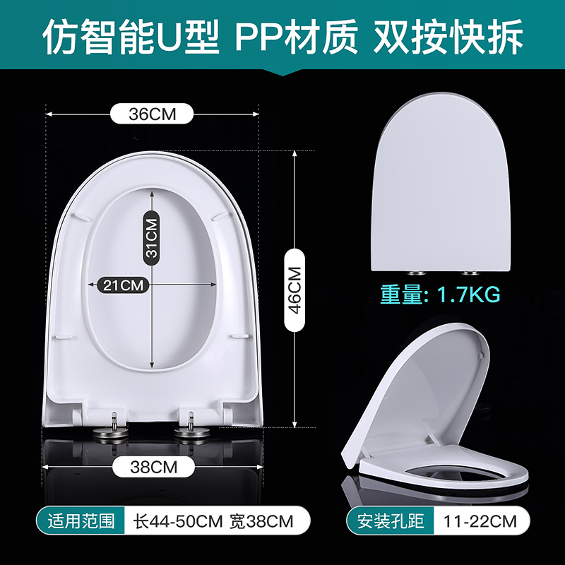 C4283-C4286-CS4384-CS4386普通高清大图