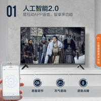 康佳电视 LED32S2 32英寸 高清智能网络 8GB大存储 在线教育 平板电视机