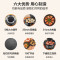 苏泊尔(SUPOR)JD31A847 电饼铛 双面加热煎饼铛煎烤机