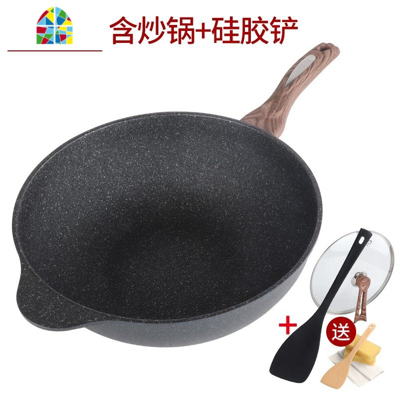 不粘锅炒锅无烟韩国炒菜锅平底锅家用煤气灶电磁炉专用适用 FENGHOU 32cm麦饭石不粘锅+防溢立盖+硅胶铲高清大图