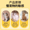 驱猫神器室外长效强力驱猫樟脑丸专用药防野猫爬车乱拉屎尿喷雾剂