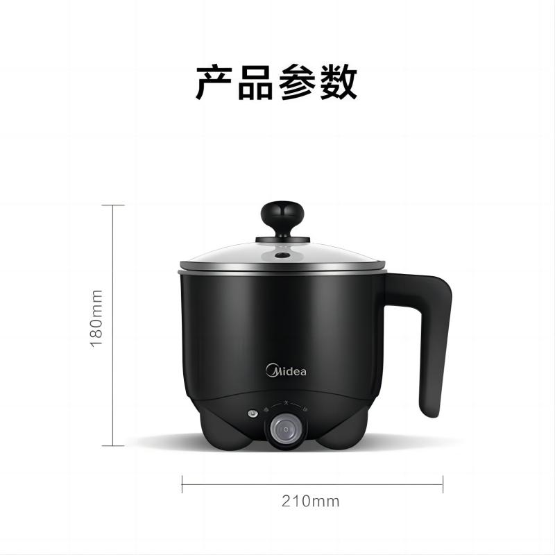 美的(Midea) 电火锅 迷你1升小容量电煮锅 DY13E101B高清大图