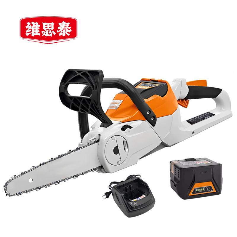维思泰 锂电电锯充电伐木锯电链锯 MSA60C(STIHL斯蒂尔链条)台