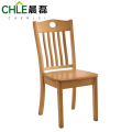 晨磊 餐椅 木质 把