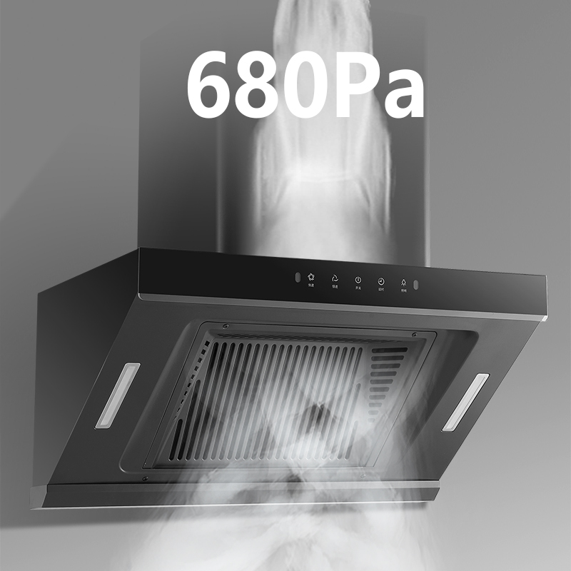 美娇好太太壁挂式小尺寸700MM抽油烟机家用厨房租房抽烟机大吸力小型侧吸式排烟吸油机