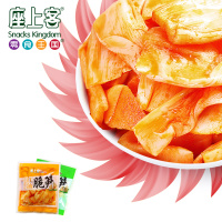 [座上客 山椒脆笋11小袋*2]下饭菜山椒脆笋泡椒竹笋尖麻辣约370g*2