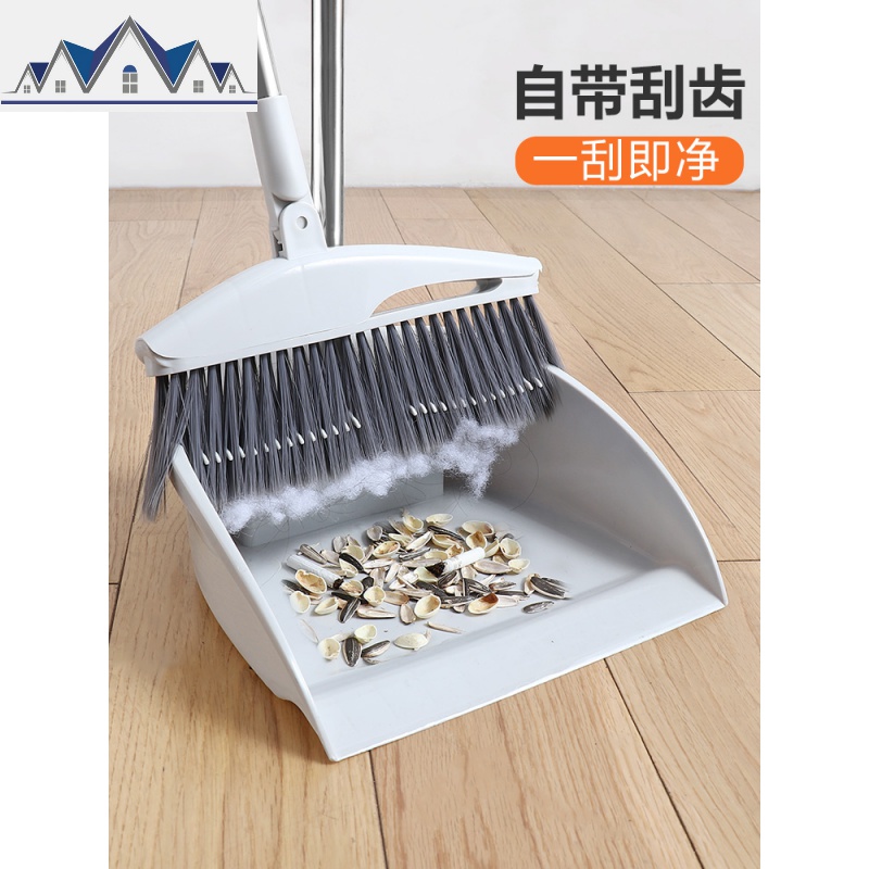 扫帚簸箕组合套装 家用扫地扫把浴室魔术笤帚头发清理 三维工匠高清大图