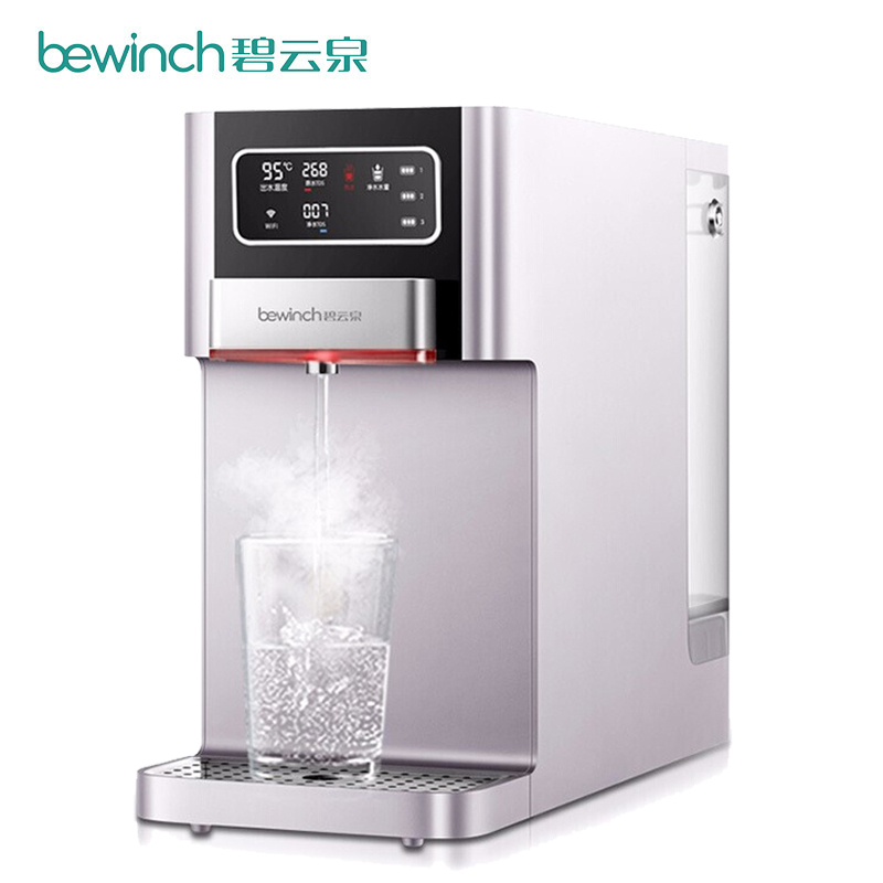 [自营店]碧云泉/bewinch 智能净饮机 净化加热一体饮水机 台上式免安装反渗透净水机 弱碱矿化好水 G7-乌尔姆
