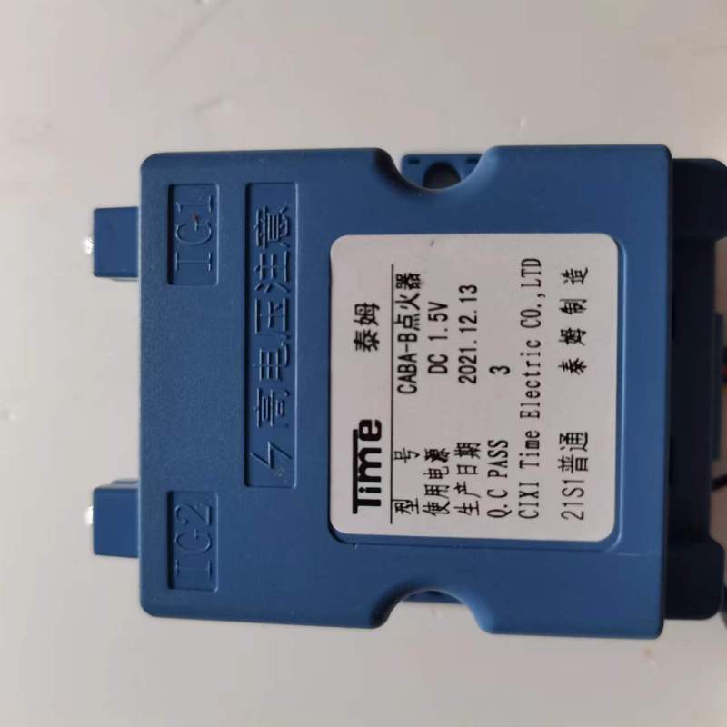 帮客材配 全新原装 法迪欧燃气灶脉冲JZT/Y- 2B05收前务必验货高清大图