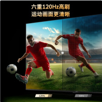 创维电视75A23 75英寸电视机全通道120Hz 4K超高清护眼声控全面屏智能家电
