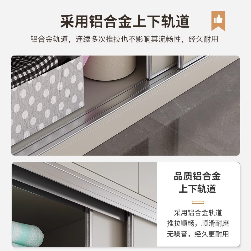 伊科飞特木质更衣橱高清大图