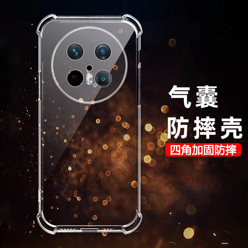 可波 适用于华为mate70四角气囊透明手机壳华为mate70pro透明全包边保护防摔保护壳气囊防摔 华为mate70气囊透明壳