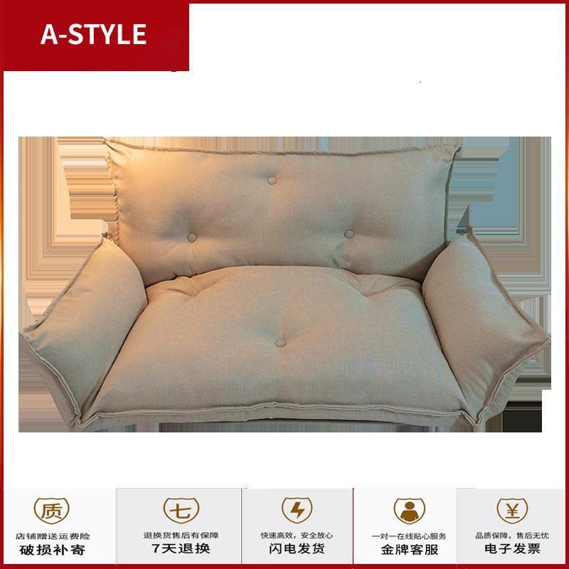 苏宁放心购懒人沙发两用床折叠躺椅榻榻米单人双人网红款爱卧室小户型A-STYLE家具图片