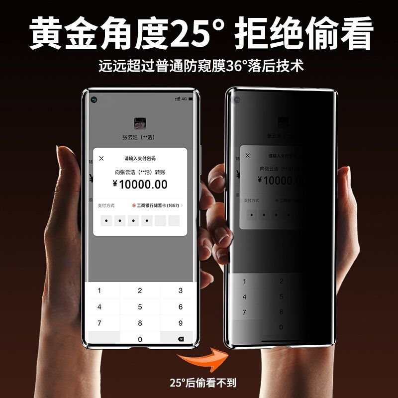 KONEL OPPOA2pro手机壳保护套A2磁吸卡扣金属双面全包套防摔屏保护套高清大图
