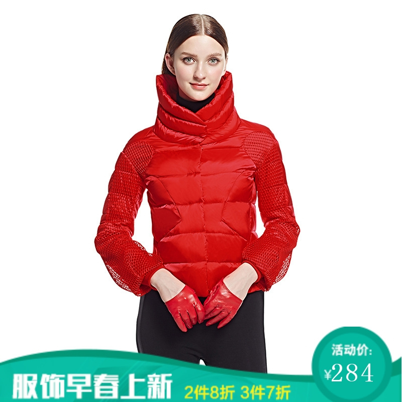 艾莱依2015冬装新款空气层网眼保暖时尚修身短款羽绒服ERAL2012D