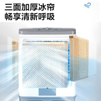 先锋L15工业冷风扇制冷/冷风机家用冷风扇/制冷风扇落地/电扇制冷机水风扇工业遥控冷气扇商用工厂车间家用制冷