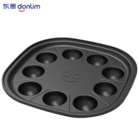 东菱(DonLim)空气炸锅家用多功能大容量 智能可视无油烹饪 全自动薯条机电炸锅DL-7711DL-7711配件丸子盘
